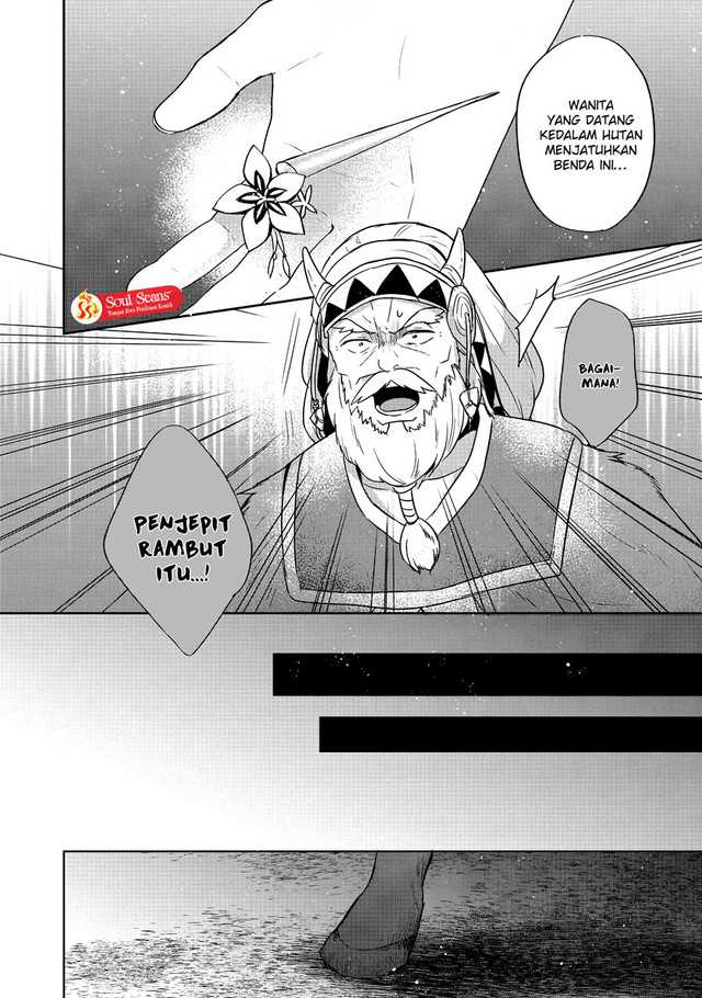 Tearmoon Empire Story Chapter 27 Bahasa Indonesia